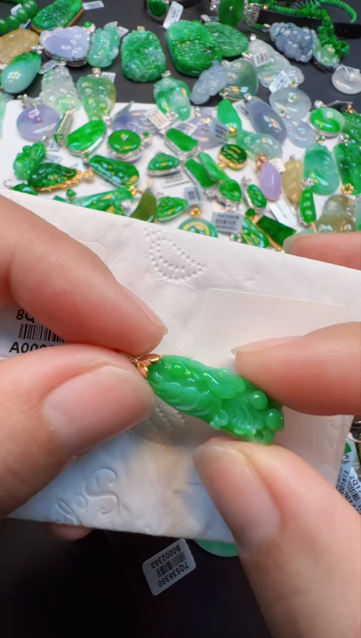 【闪购商品】翡翠吊坠(不含链)18K金镶嵌1280