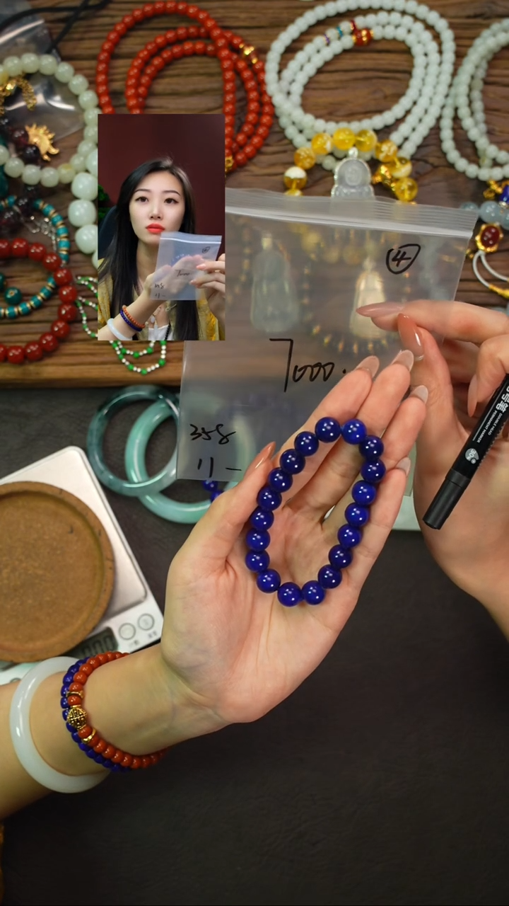 未镶嵌青金石手串领**~遇见匠心品质回血
