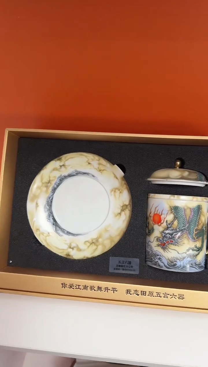 【闪购商品】小乔推荐如图所示
