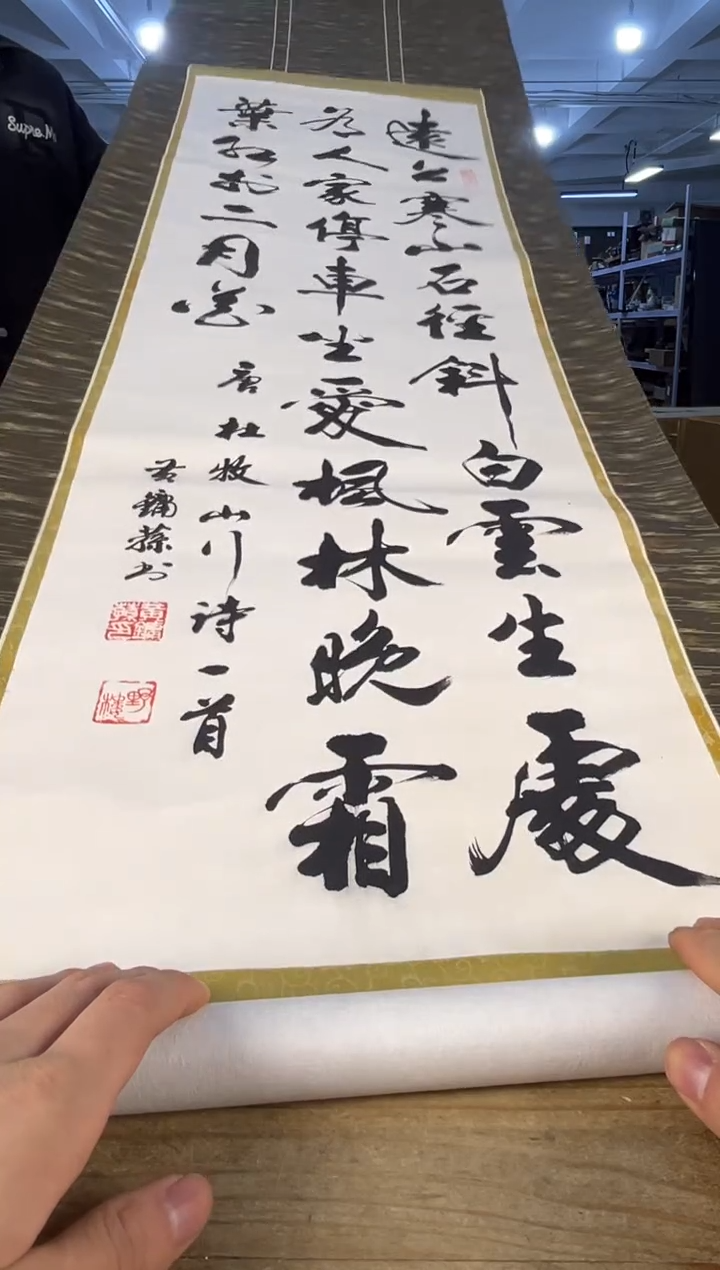 紫砂中古品默认微瑕 满18包邮 需讲解请先加车