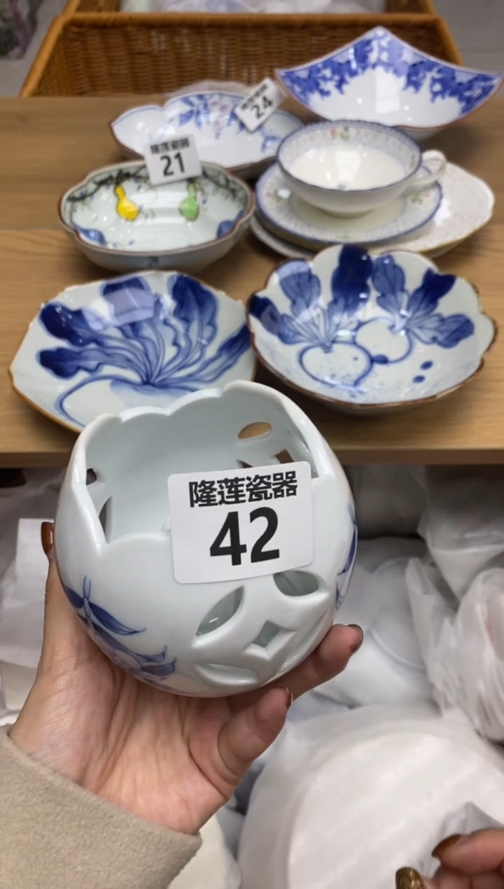 瓷片面*包隆莲全球选好物精选