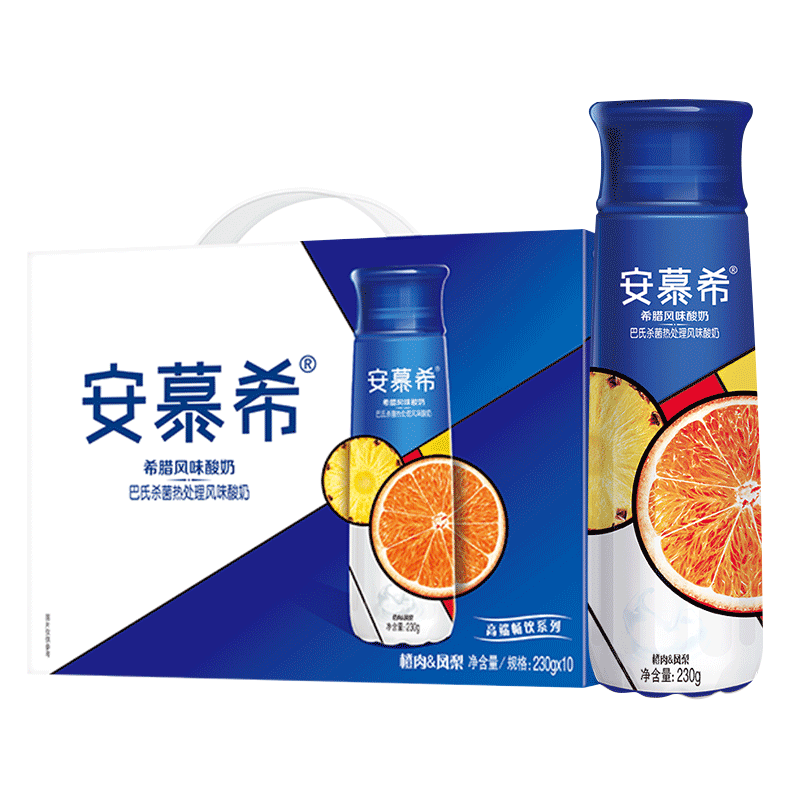 【4月底产】伊利安慕希橙凤梨风味酸牛奶230g*10瓶