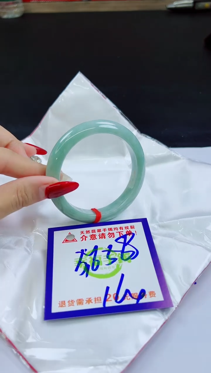 未镶嵌手镯翡翠天然缅甸翡翠A货！A货！A货！A货！A货！