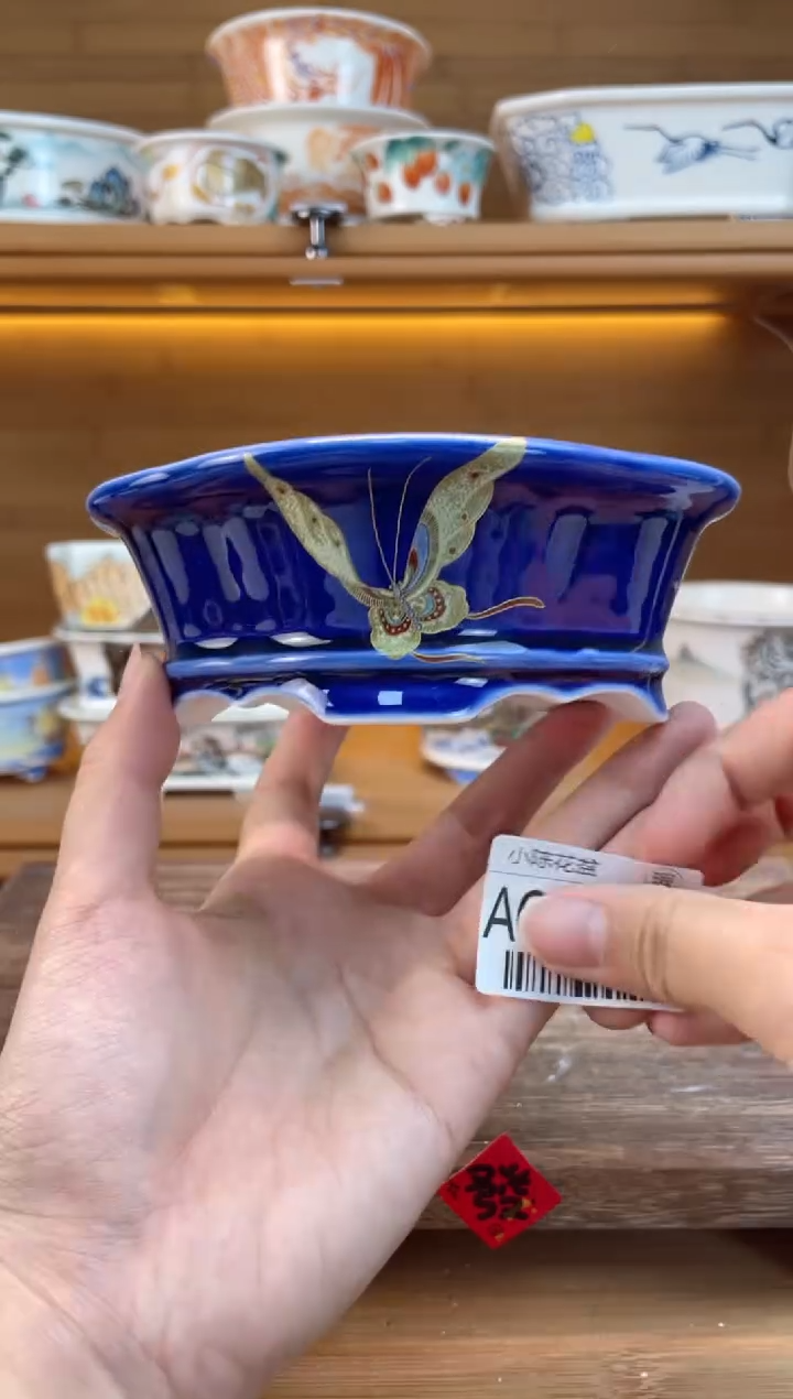 【闪购商品】红陶瑕【A04083】11*9.5*3