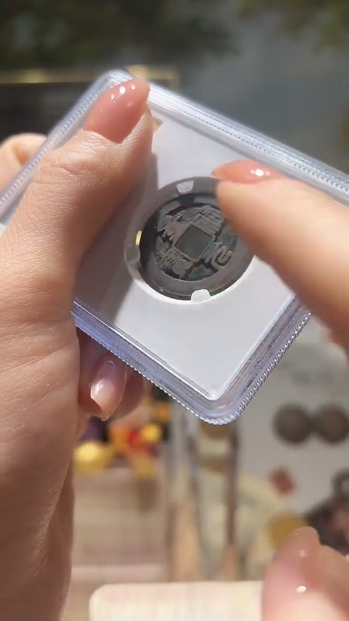 铜传世珍藏工艺品景祐元宝