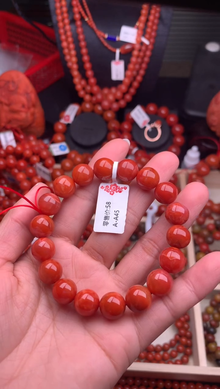 【闪购商品】南红玛瑙珠宝奇石未镶嵌11