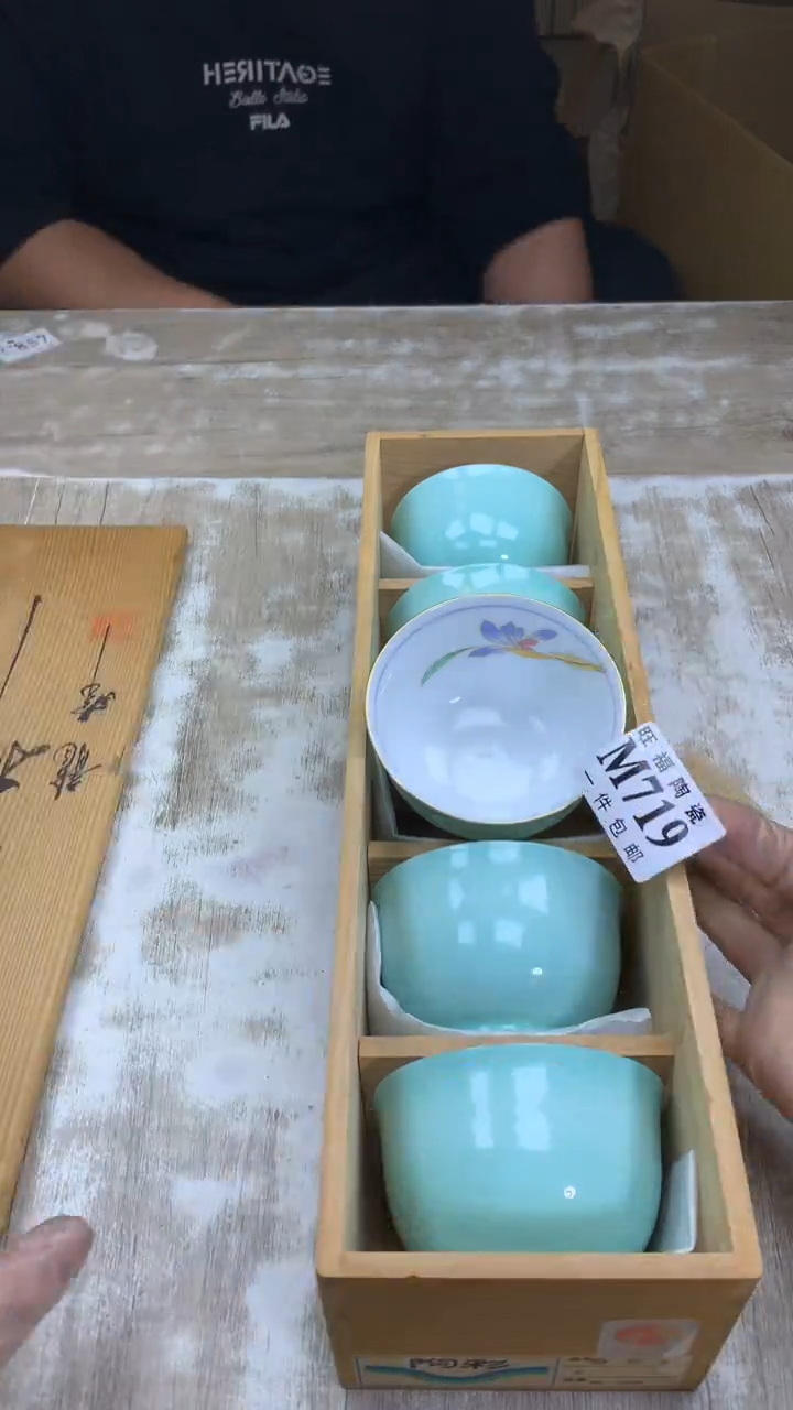 【闪购商品】瓷片旺福家陶瓷一号商品