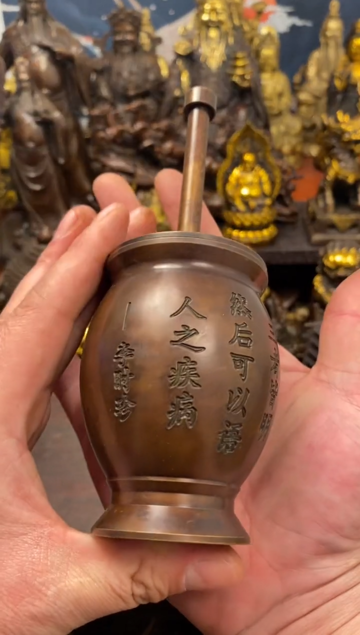 案台摆件  物品摆件