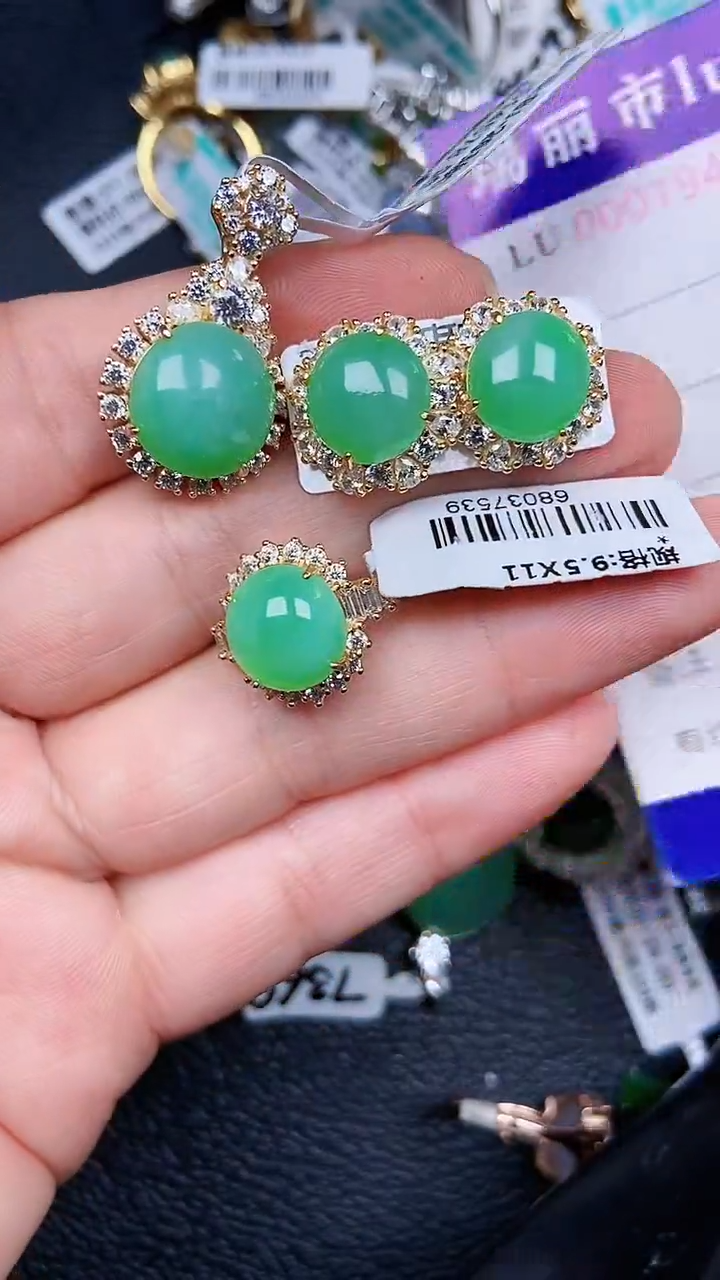 颈饰银S925镶嵌翡翠1949