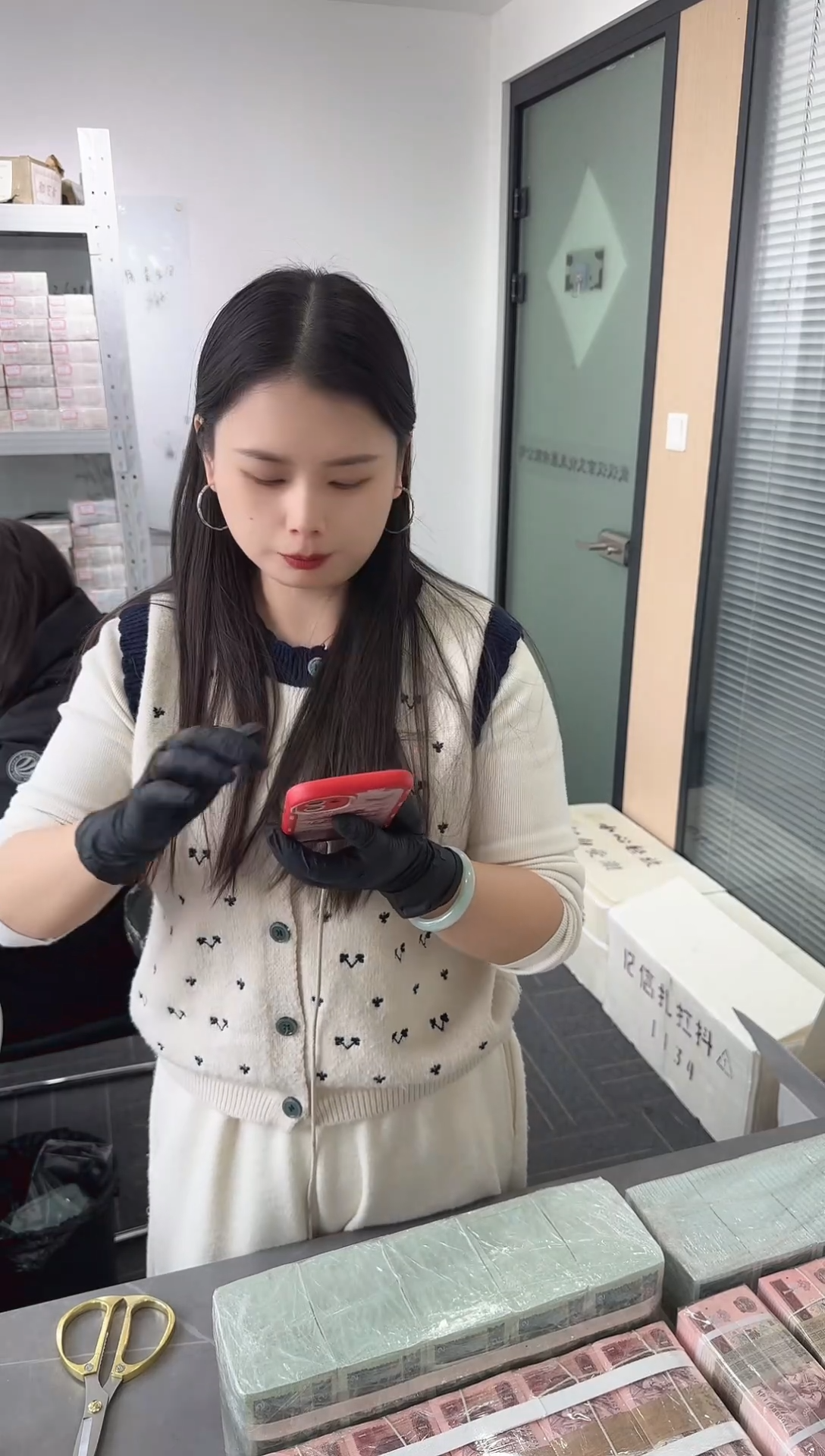 浩*硬币整卷50枚 银行保真鉴定 185