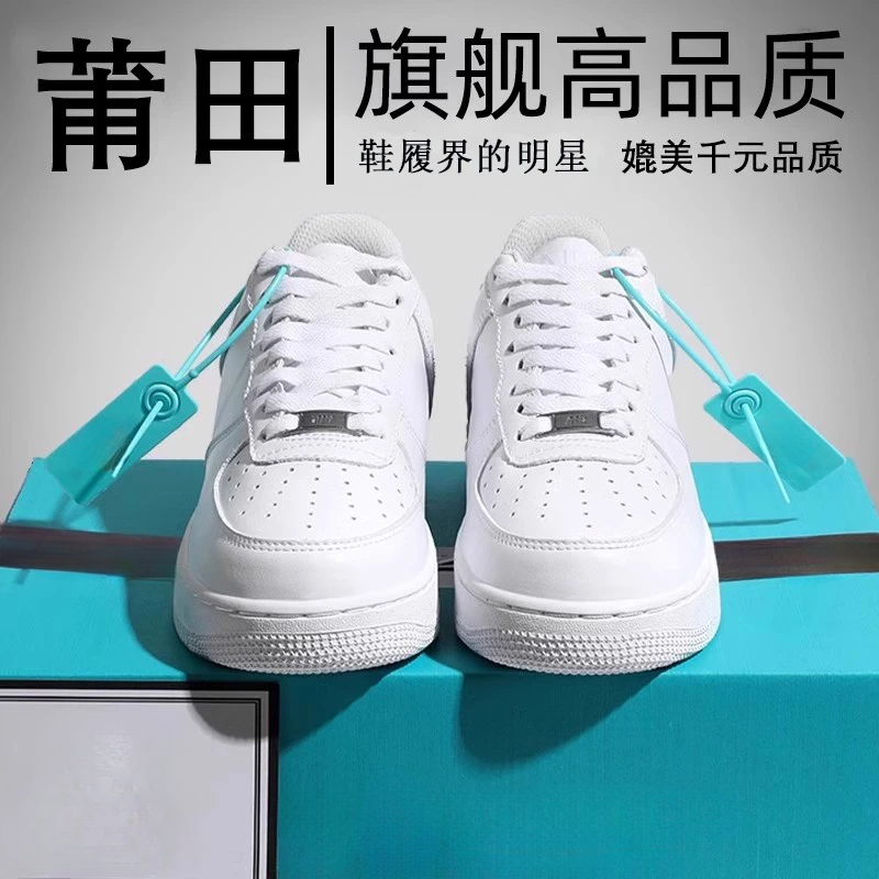 定原【莆田头层】og/壹号系列潮流鞋情侣休闲厚底增高鞋透气百搭