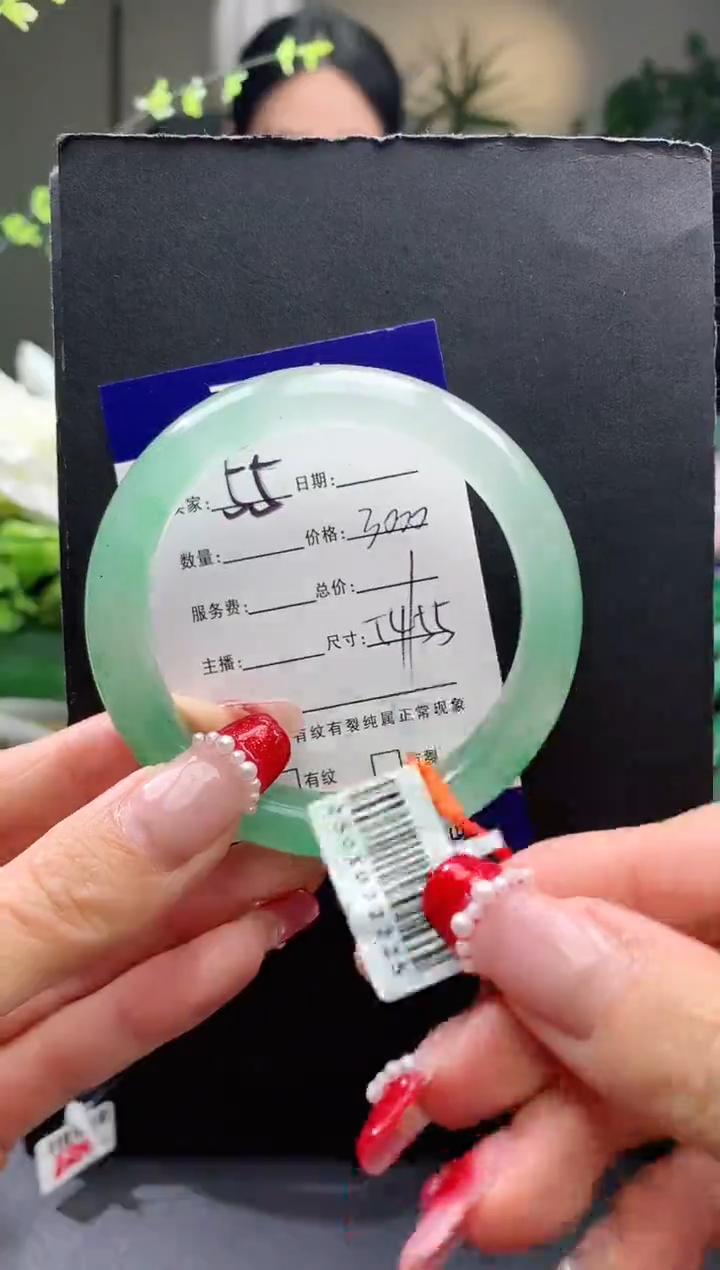 【闪购商品】石英质玉手镯未镶嵌55序号圈口55