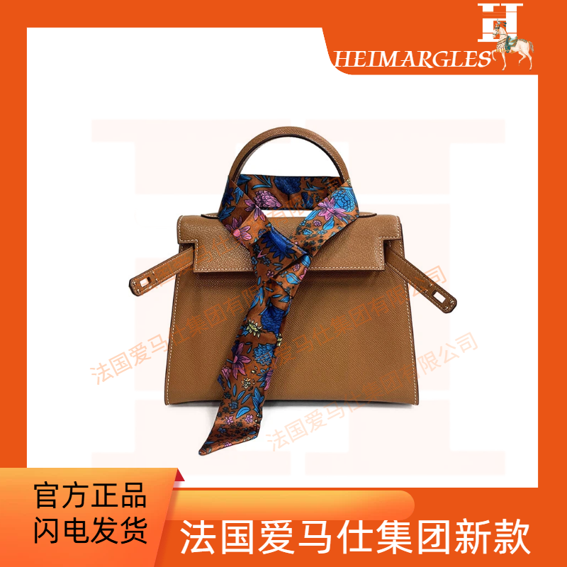 【H214金棕色】女款包包时尚手提包百搭斜跨单肩女包Z