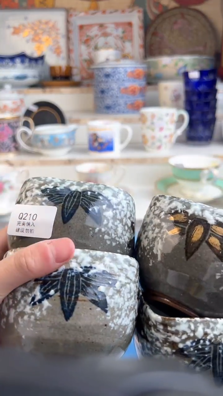 【闪购商品】瓷QQQQQQQQQQQQQQQ210