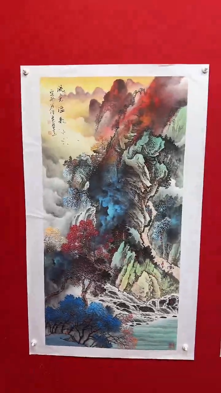 国画宣纸/书画/绘画/国画
