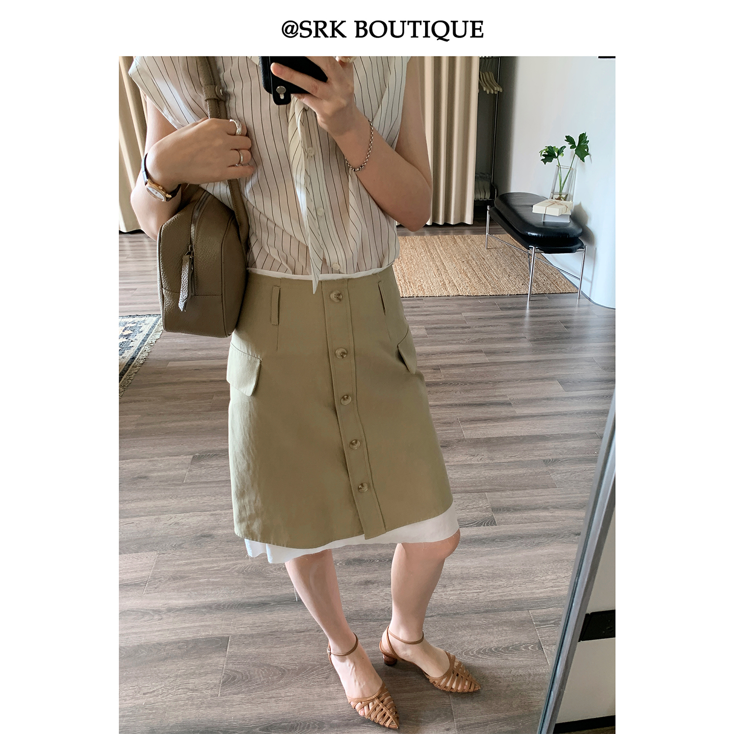 法式优雅简约拼接半身裙a字小众设计感高腰显瘦中长款裙S2XL0977
