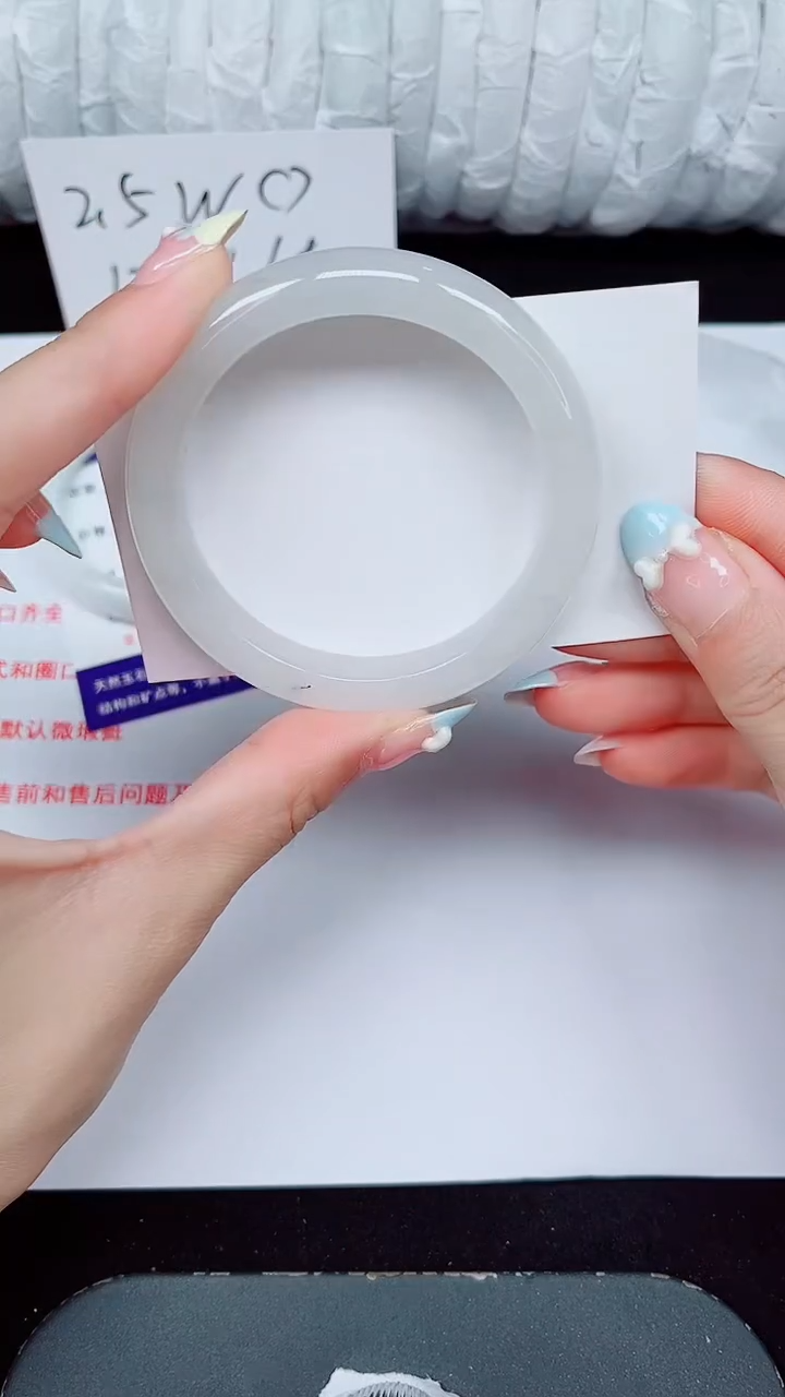 未镶嵌手镯石英质玉263-52/53