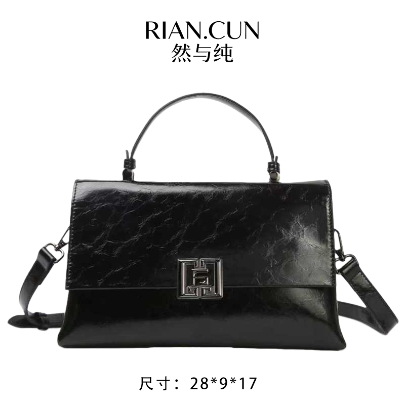 RAIN.CUN2025年新款时尚小众设计斜跨女包 BF-66753-黑色