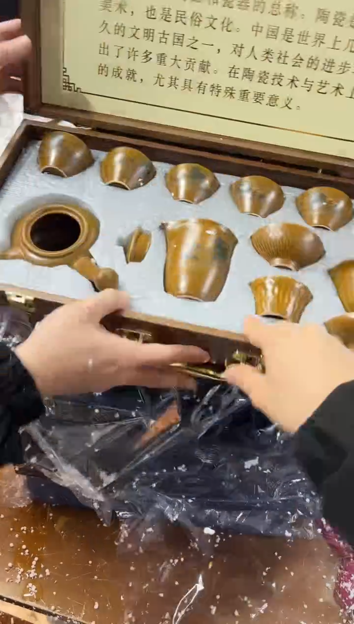 【闪购商品】其他其他其他其他其他