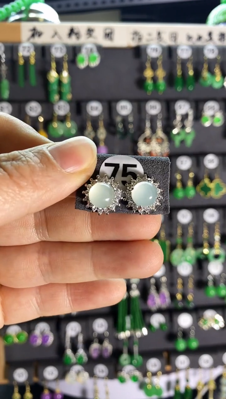 【闪购商品】翡翠颈饰银S925镶嵌75...