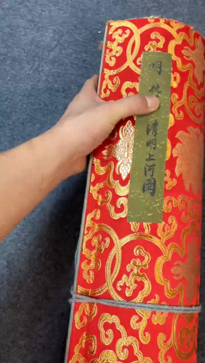 1瑞哥专属高端精品71大大卷