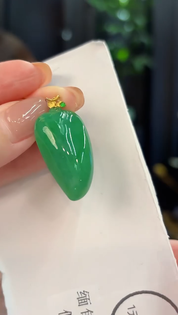 吊坠(不含链)18K金镶嵌翡翠  缅甸A货/支持复检/一件