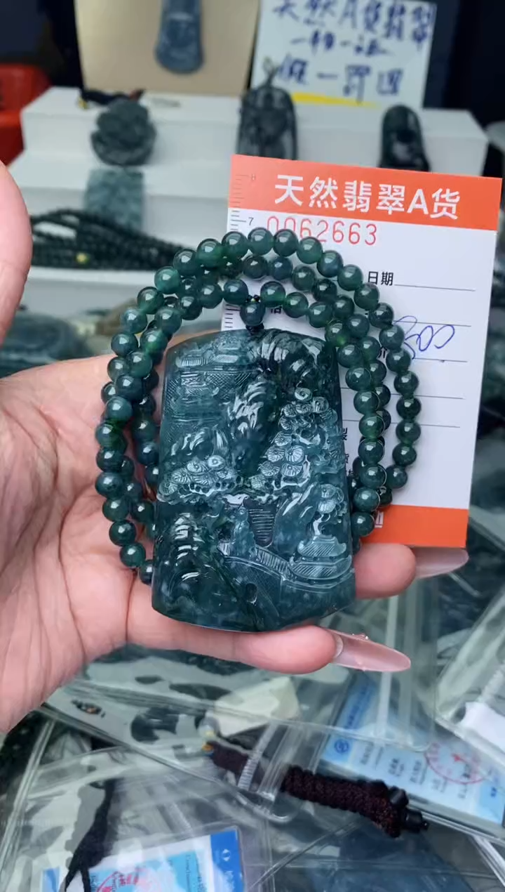 【闪购商品】翡翠颈饰未镶嵌········