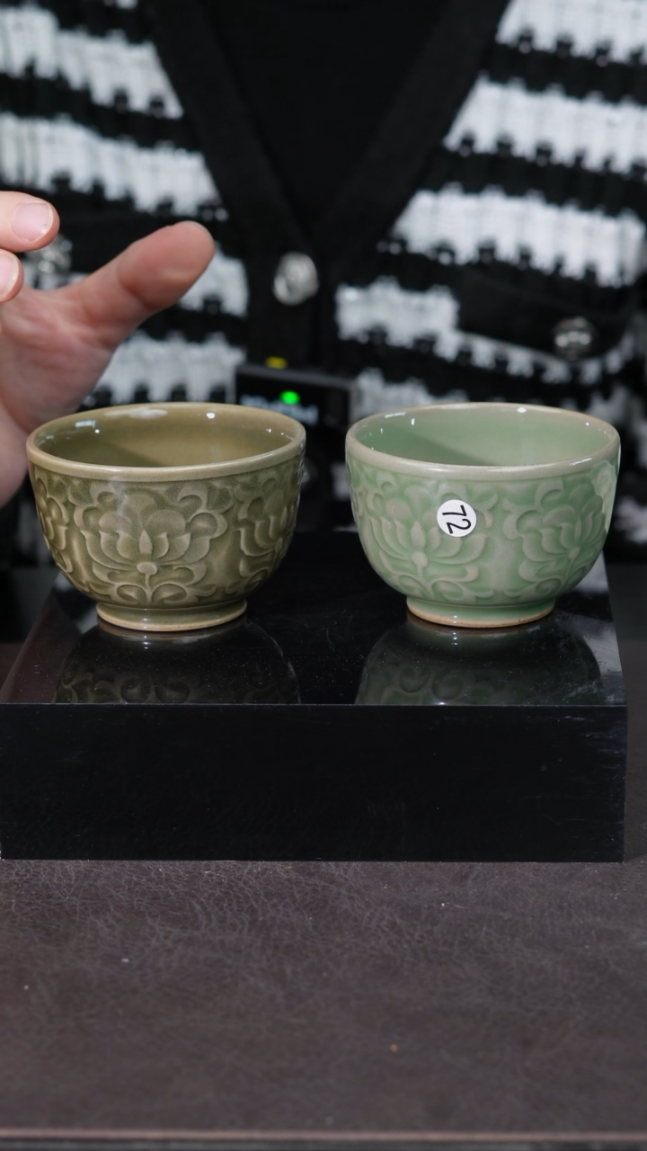 【闪购商品】其他印花牡丹青釉，黄釉对杯微瑕