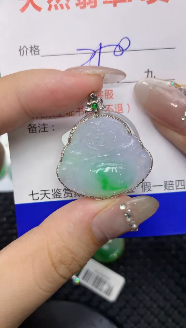 【闪购商品】翡翠颈饰18K金镶嵌222222222