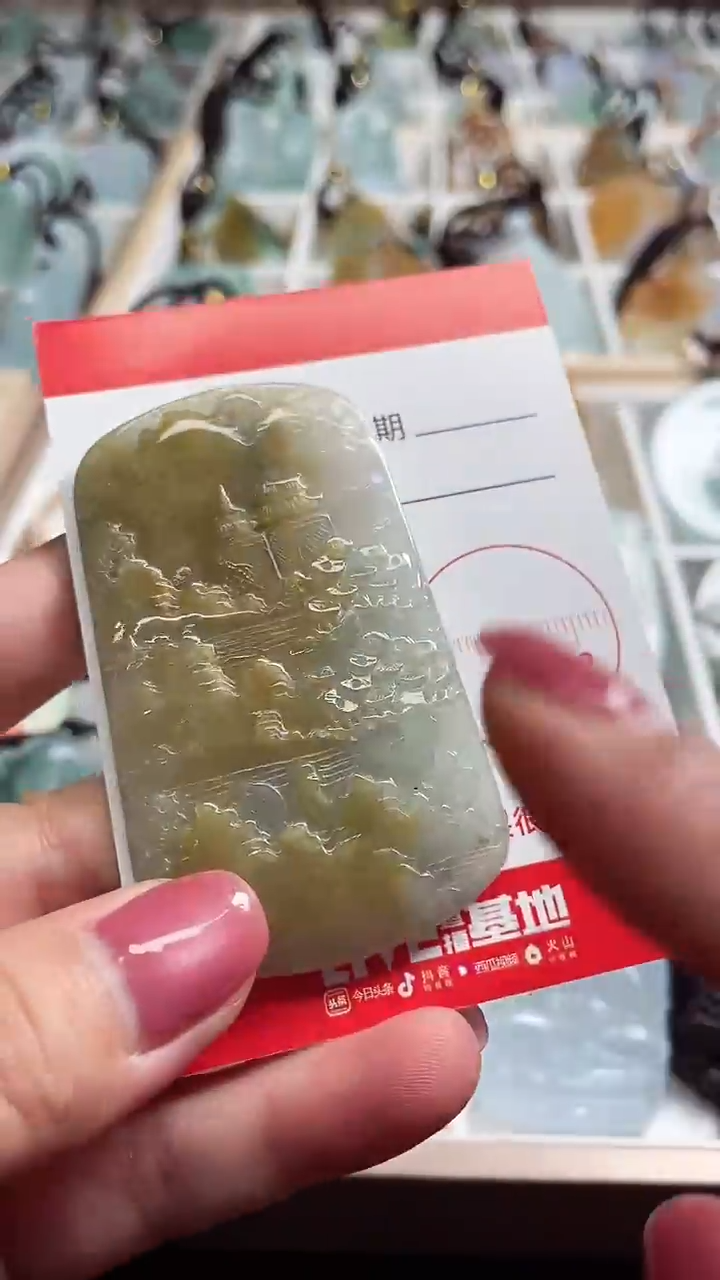 【闪购商品】翡翠颈饰未镶嵌111111111