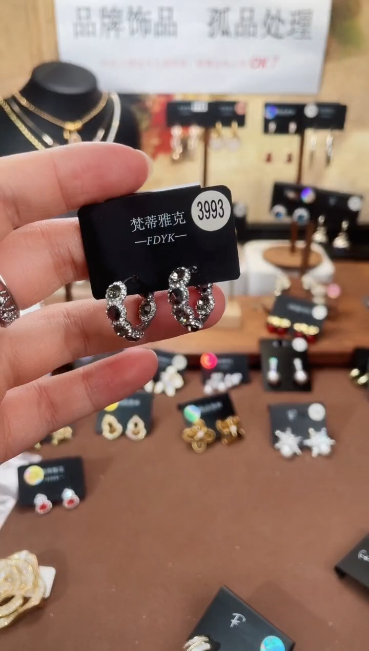 合金925银锆石梵3993