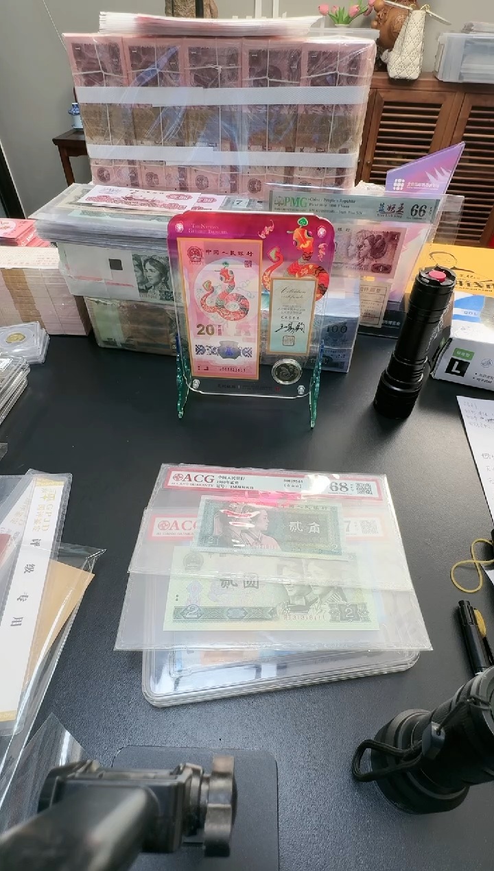 【闪购商品】国评-8002/902双胞胎不挑号