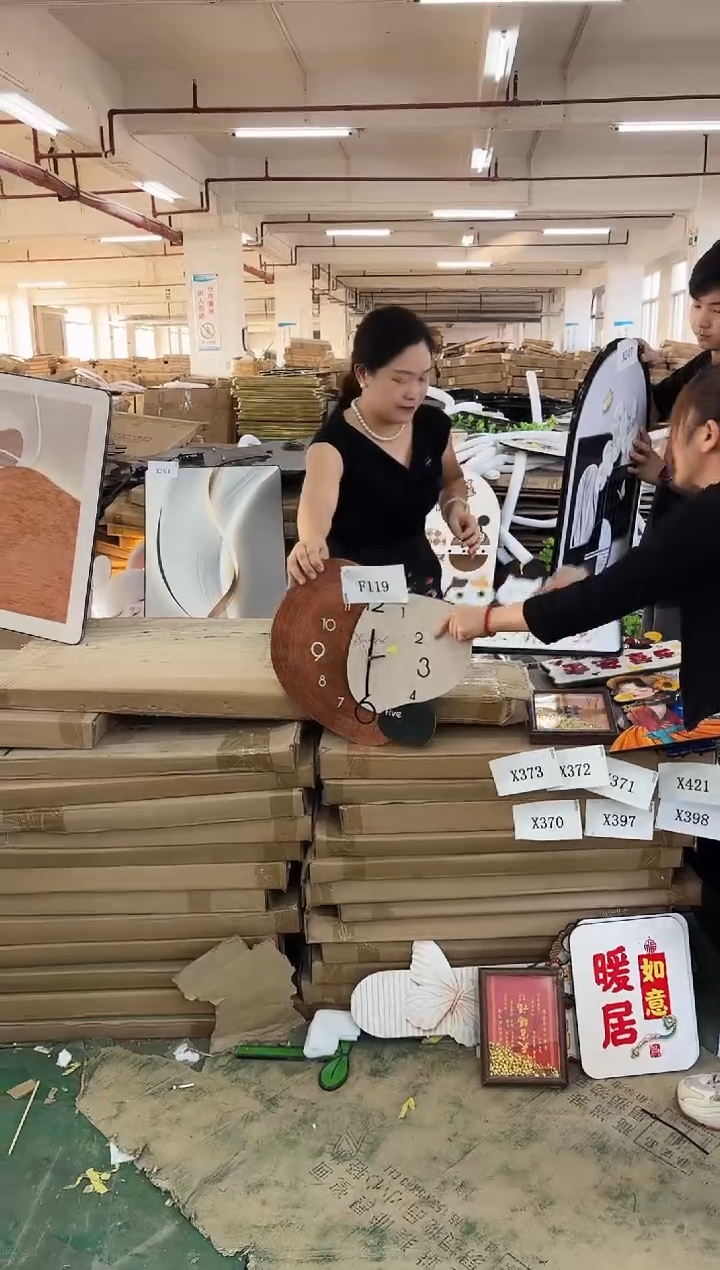 横款孤品果果微瑕闪购F119