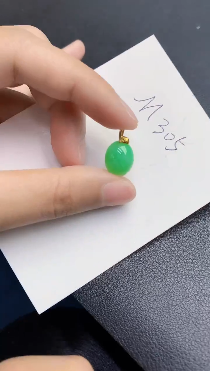 【闪购商品】翡翠颈饰18K金镶嵌000000000