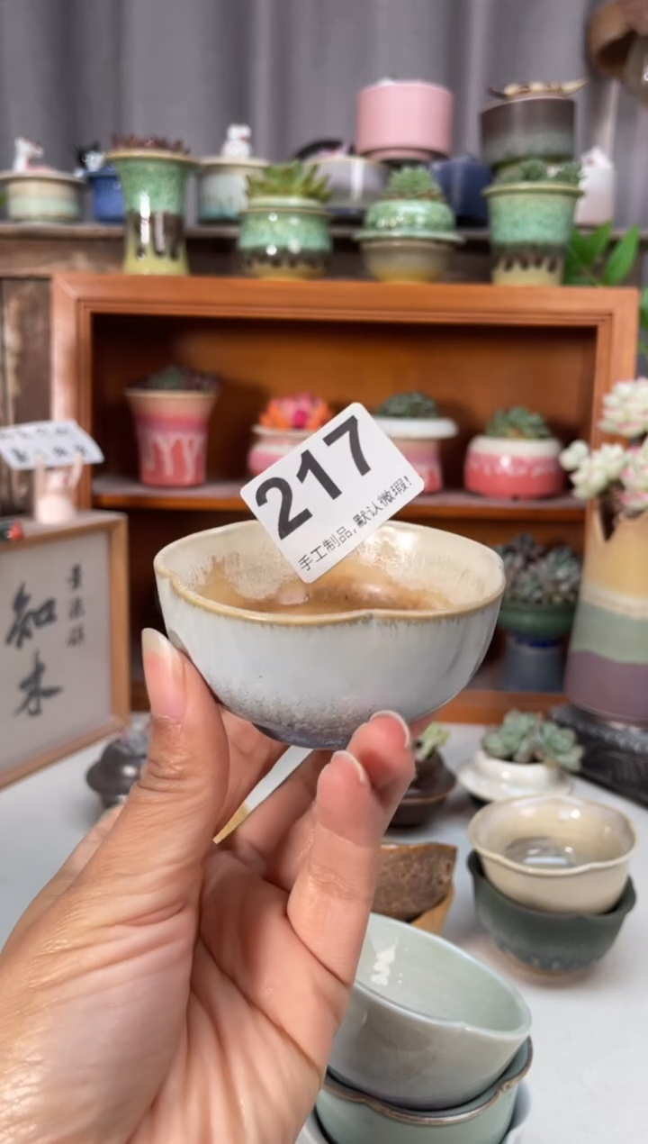 瓷片言*。217知木小芳花盆