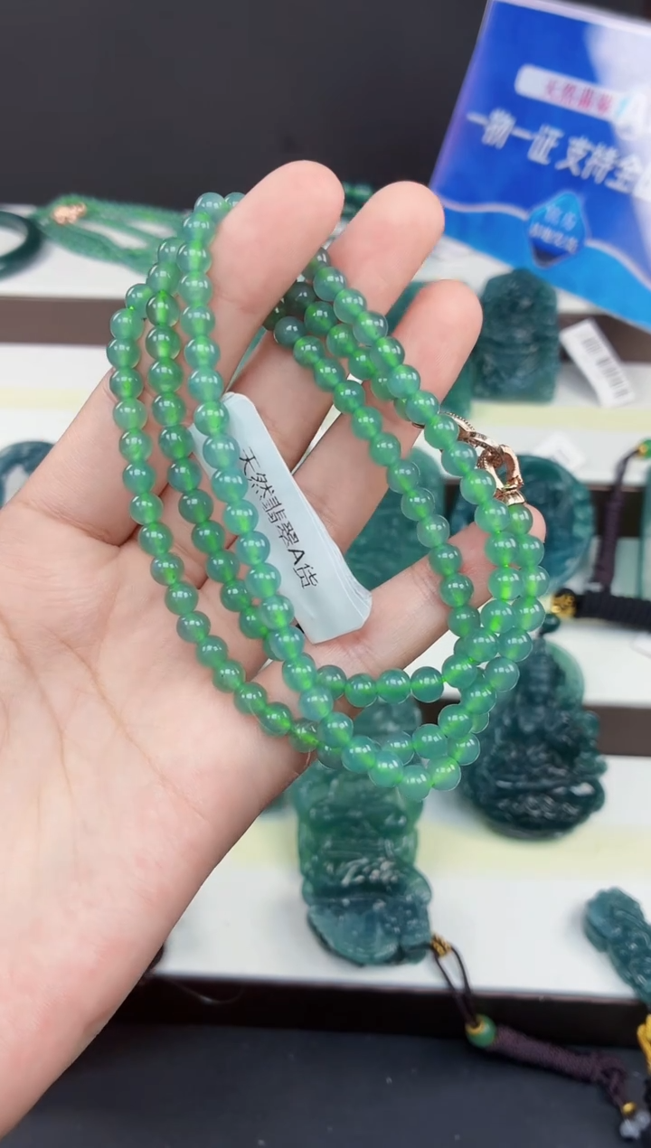 颈饰未镶嵌翡翠为****城DLZ25121939
