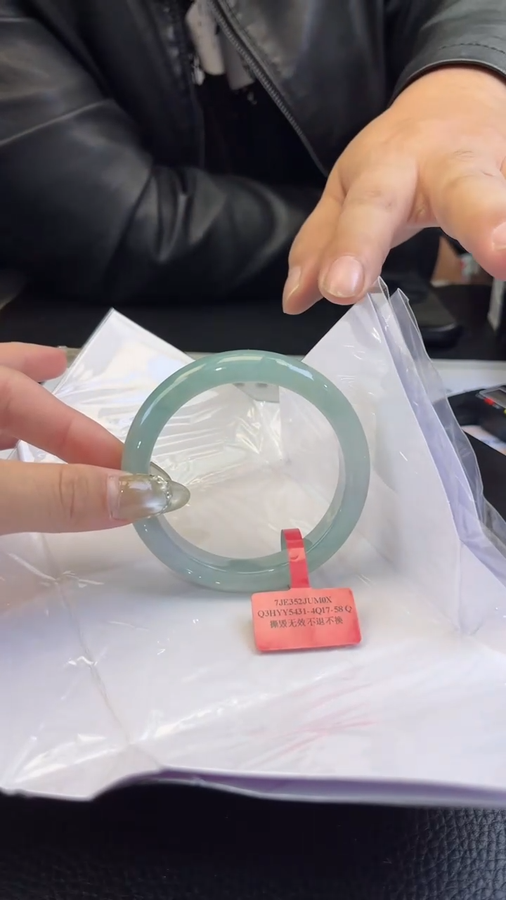 【闪购商品】翡翠手镯未镶嵌翡翠手镯