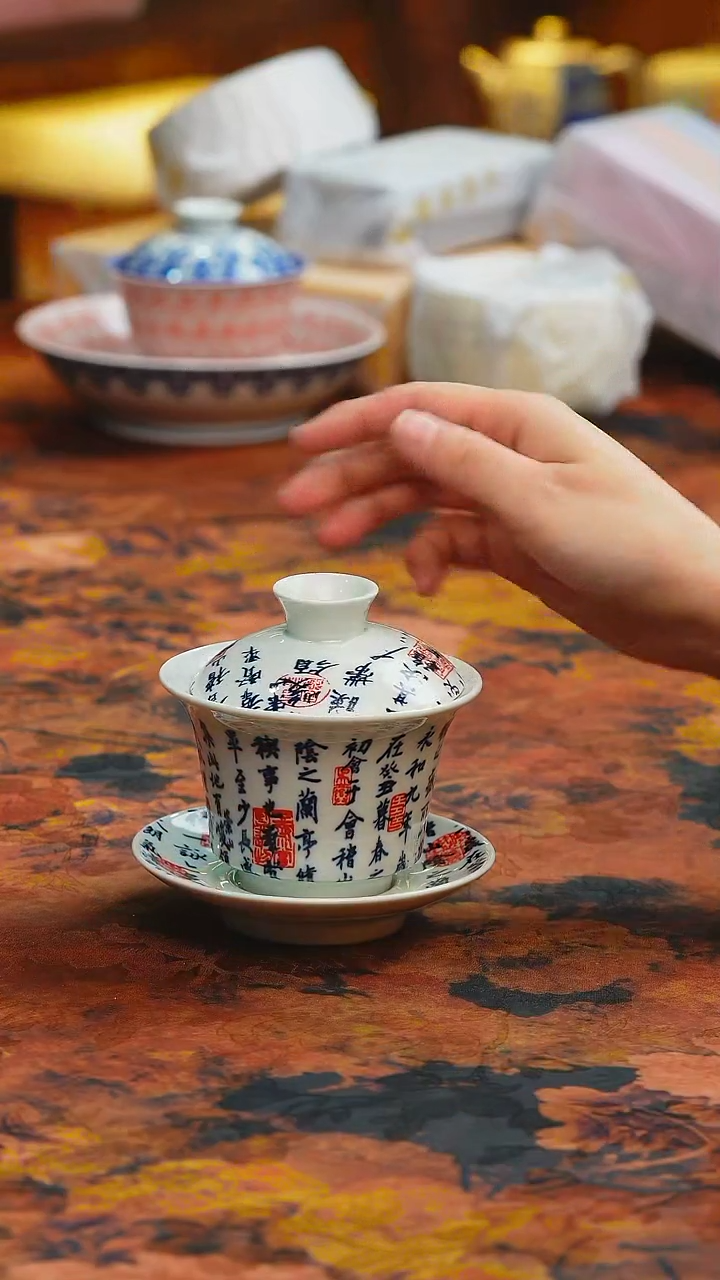 【闪购商品】楽门茶器！！！！