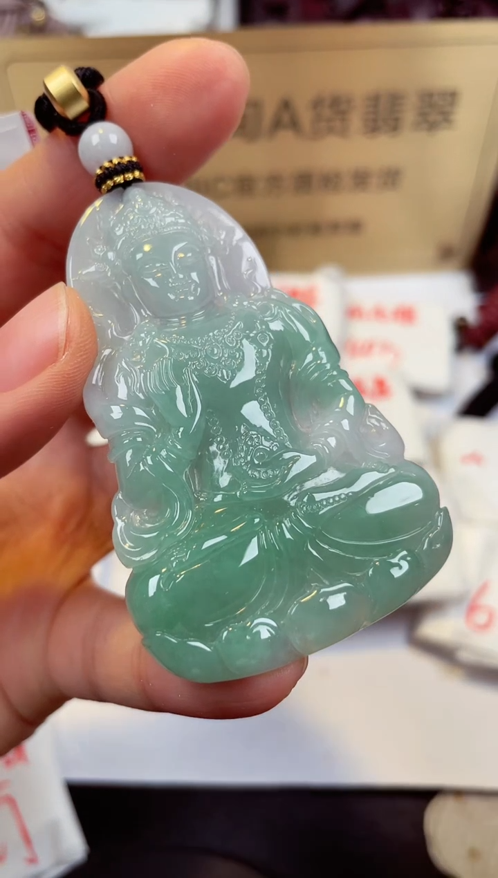 【闪购商品】翡翠颈饰未镶嵌天然缅甸翡翠A货