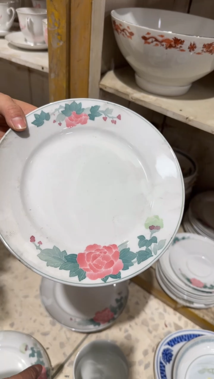 【闪购商品】摆件碗盘杯厘米微瑕介意勿拍