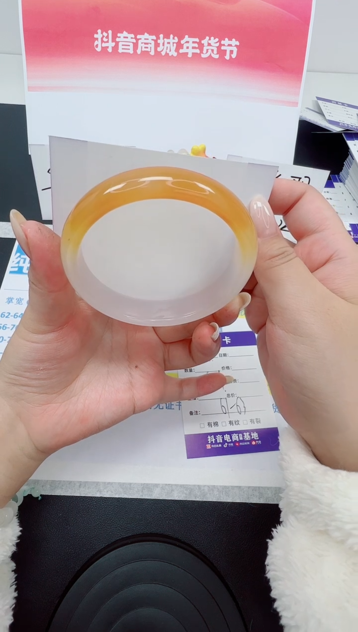 【闪购商品】石英质玉手镯未镶嵌编号：33--62.4圈 玛瑙