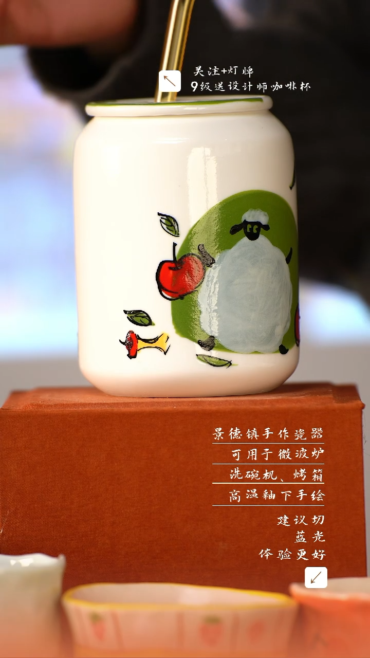 【闪购商品】清尘器物手工手绘瓷器
