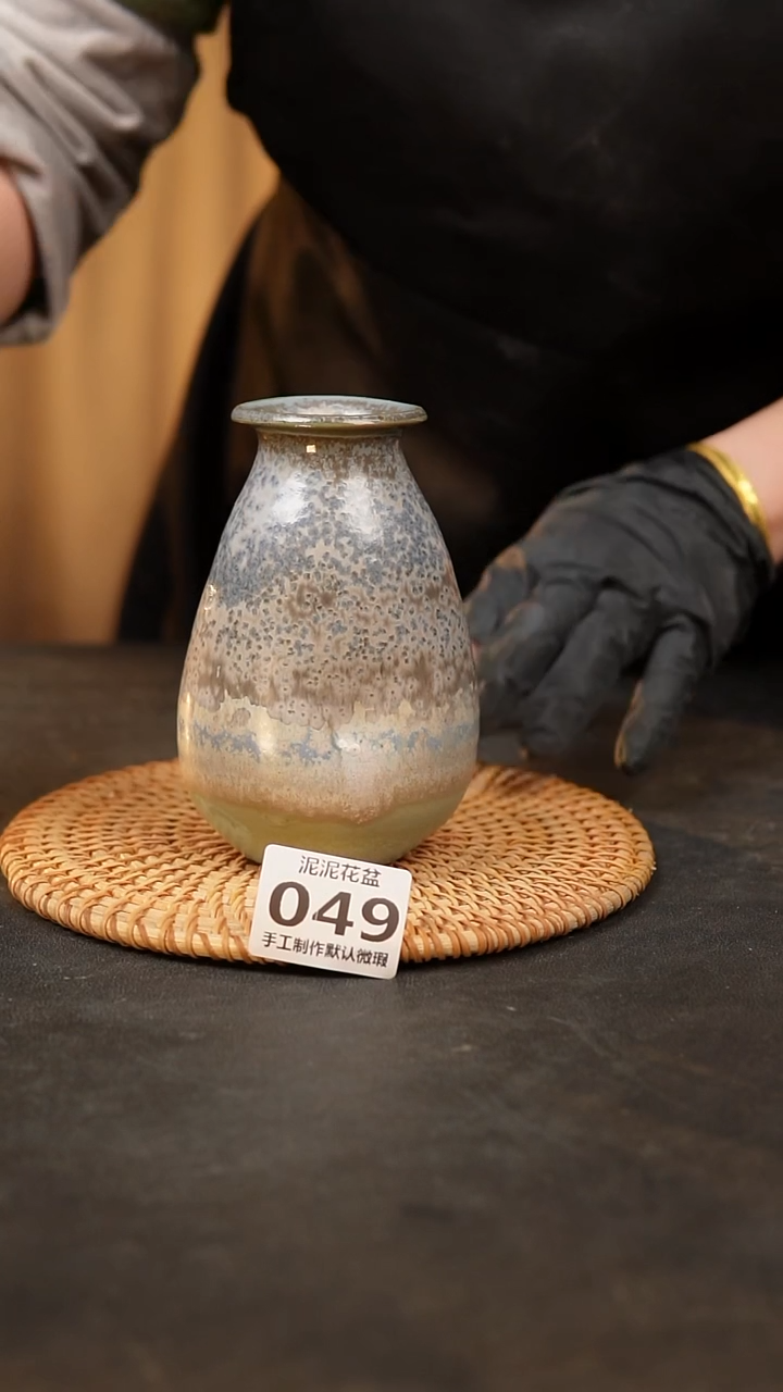 【闪购商品】瓷片泥泥陶瓷花盆