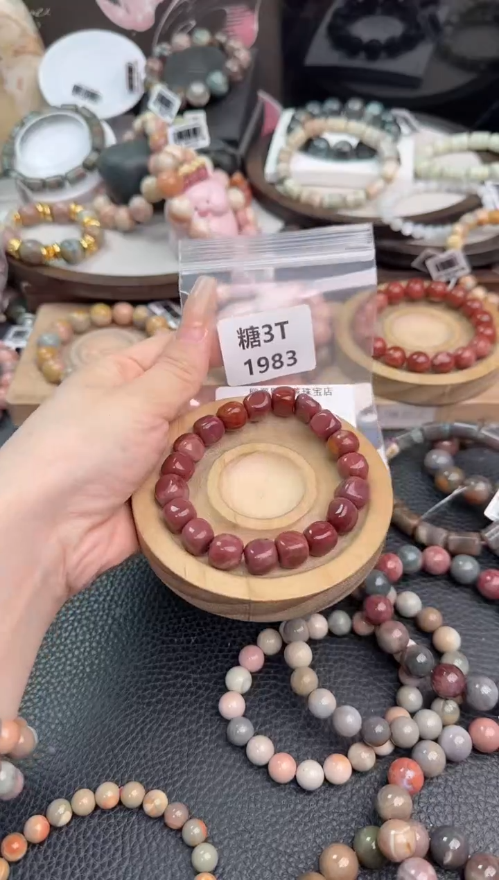 未镶嵌手链石英质玉i****d3T1983