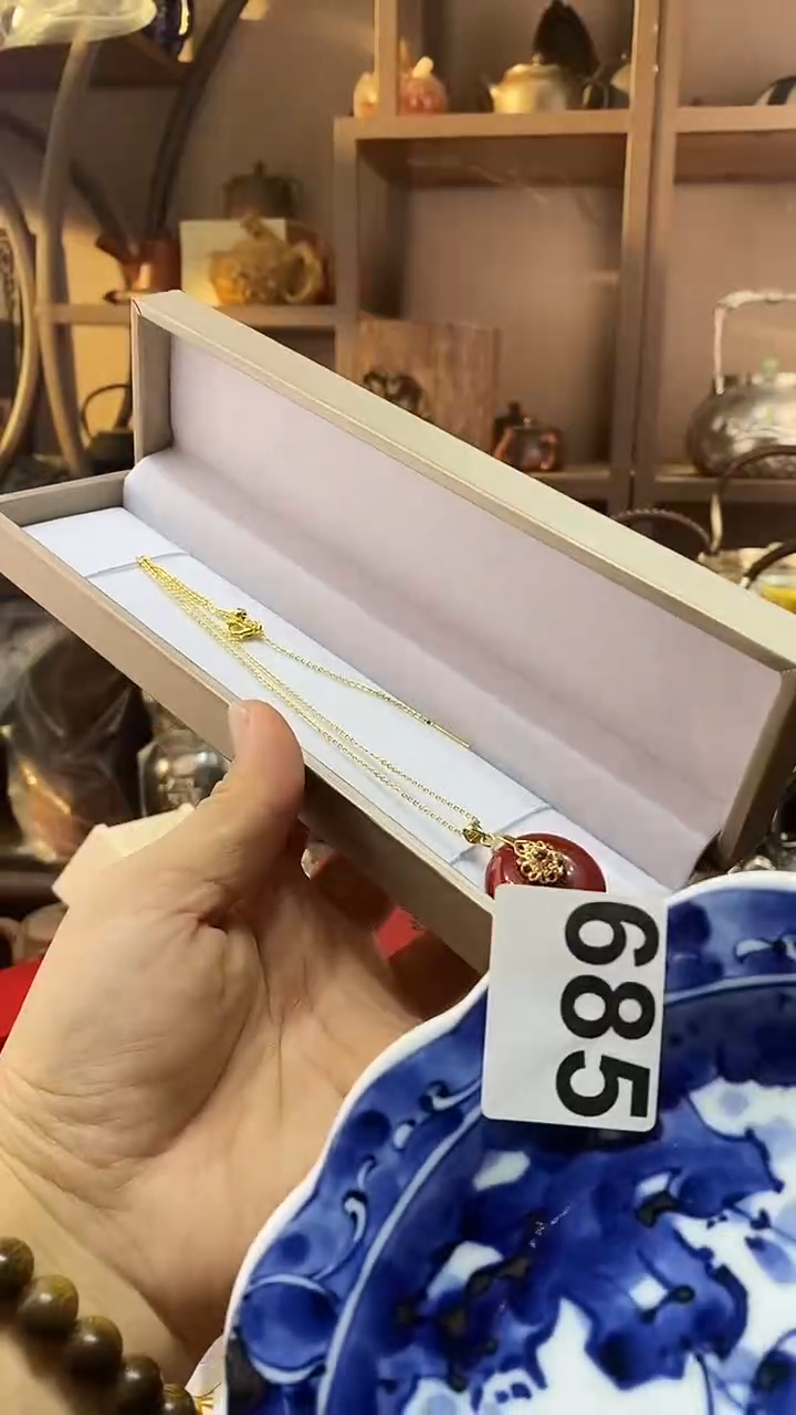 瓷片金685                     