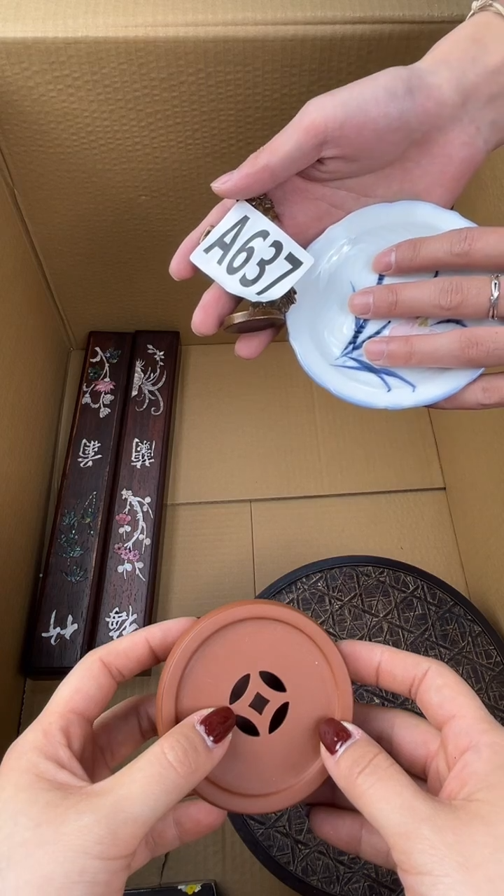 瓷片蓝**云盛匠轩古美术