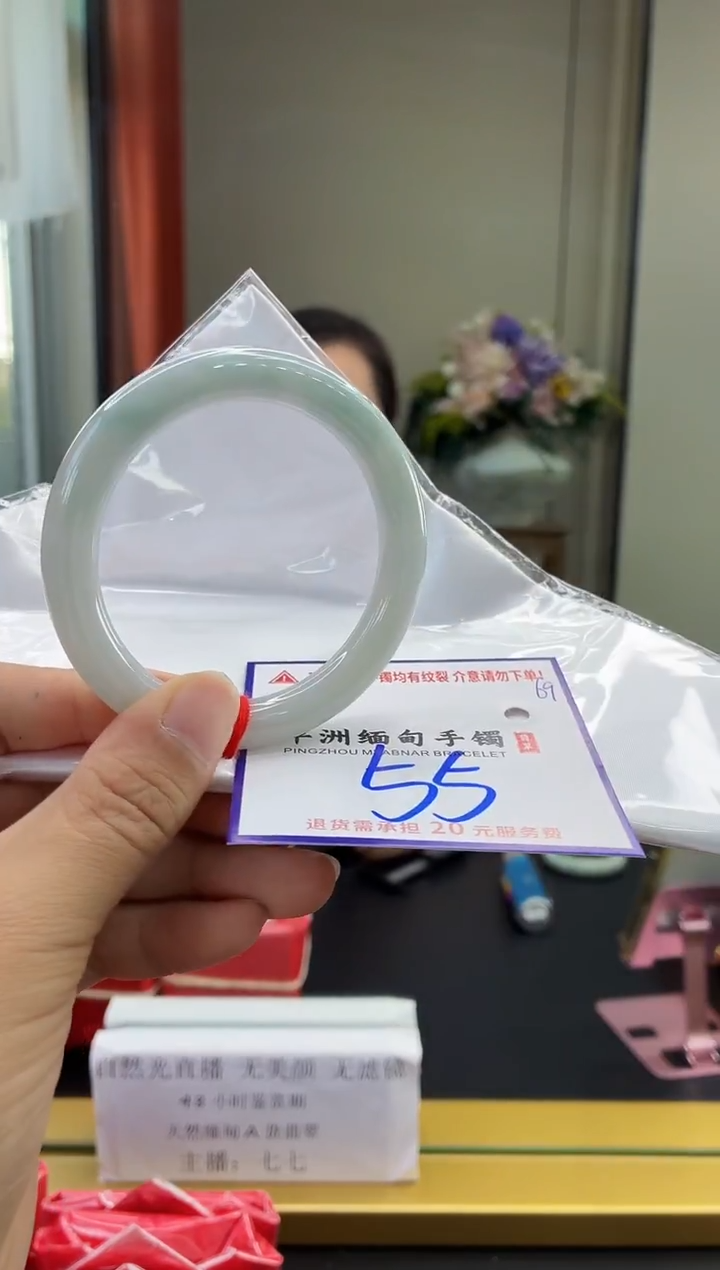 未镶嵌手镯翡翠11111111111111111111