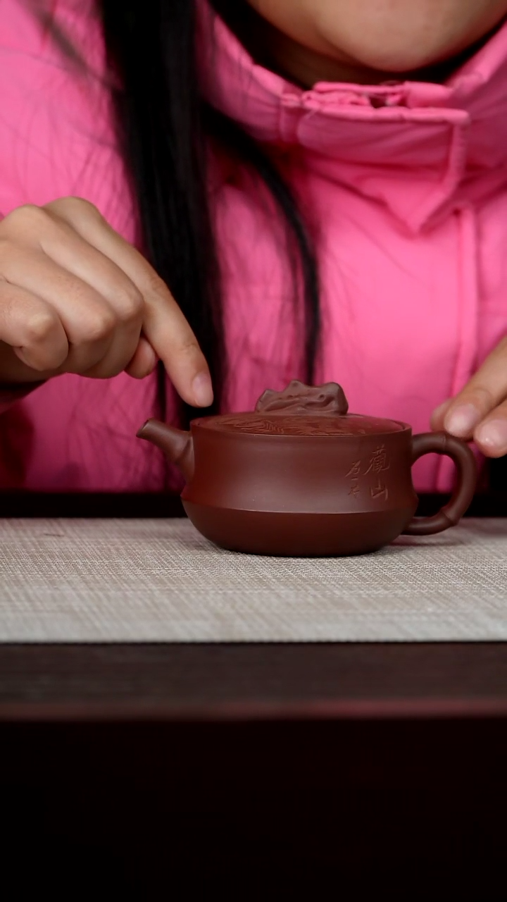 【闪购商品】宜兴原矿紫砂壶茶壶150C