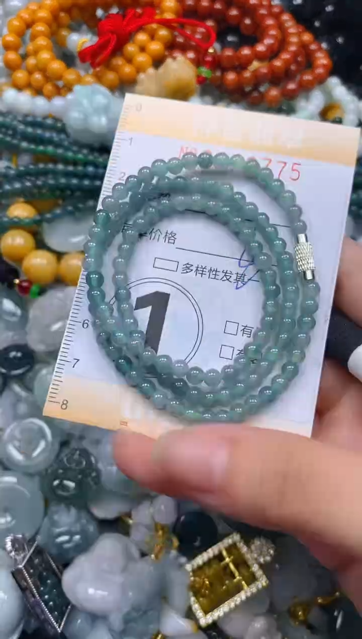 翡翠未镶嵌颈饰闪购0169775多样性发其一