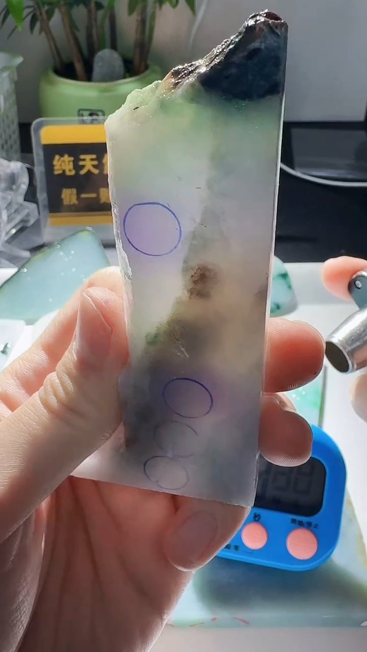 未镶嵌挂件翡翠翡翠